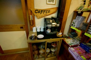 コーヒー1杯100円