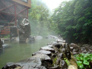 大平温泉　滝見屋15