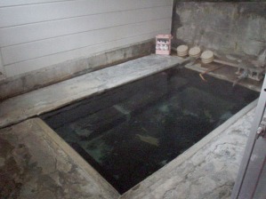 湯の倉温泉 湯栄館10