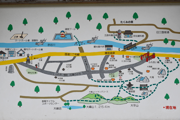 湯宿温泉街の地図